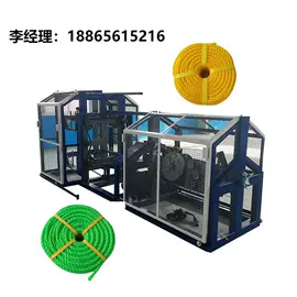 塑料拉丝机;塑机辅机;塑料造粒机