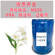 С»ˮ10mlԇӷMԴ^S҆w㾫