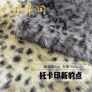 �ﶬ����ޱ�º���ëë�q��������Ů�h��Ƥ�ݰ��c���y���׬F؛����