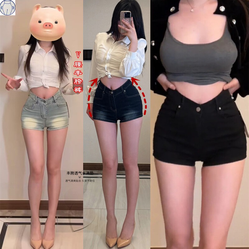 Low-waisted Hot Girl Stretch Denim Super Shorts Summer 2025 New Slim-fit Slimming Trendy Hip Pants Low-waisted Hot Girl Stretch Denim Super Shorts Summer 2025 New Slim-fit Slimming Trendy Hip Pants