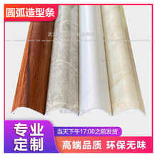 �´���ʯ�܈A�����͗l �N�l�̨�͏d�A��ꖽǾ��A��ꖽ��D���o��