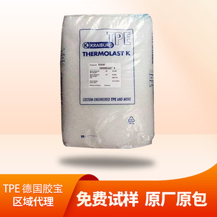 TPE���z��TC0GPZ TF1SNT TF1STL TF2STLʳƷ����ܛ�|�е�Ӳ��