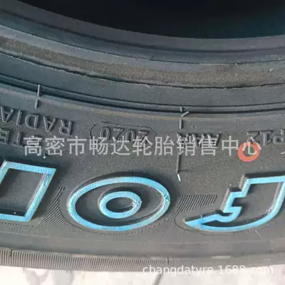 Yolsuzluq şinləri All-Terrain Tires 215/75R15