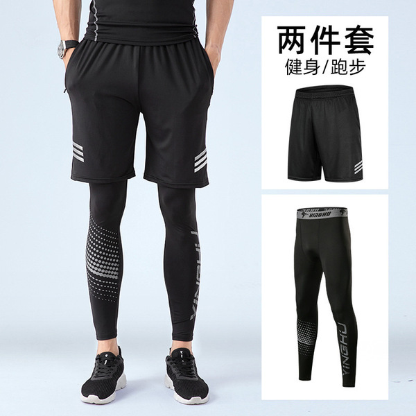 Sports quick dry overall