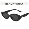 Retro sunglasses, advanced brand milk tea, glasses solar-powered, 2 carat, high-quality style, European style