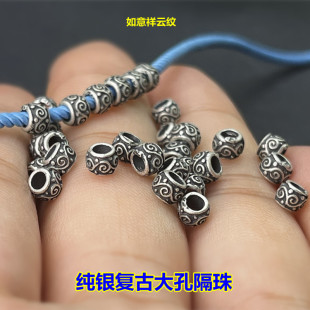 S925���y�͹Ÿ���������녴����2.5mm�Kβ�۾������K���KDIY���