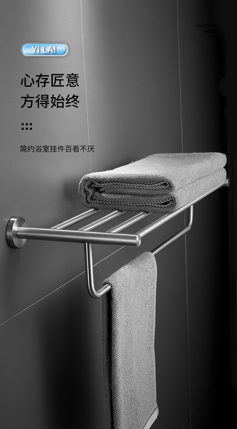 宜来_01.jpg