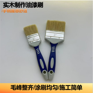 ���Q��ľ����ˢ���b�����堝��Tˢ���߲���ë�������z��ˢ��