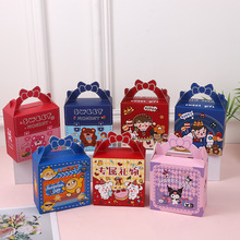 YЌܚqǹжYƷbЌM¶Y׃@IֶY