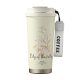New 316 Coffee Cup Lily of the Ring Thermos Cup Student High Color Value Accompaniant Cup Car Double Drinking Straw Cup