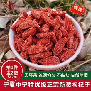 �������20�^����؛����ӌ�����ϴ500g���]