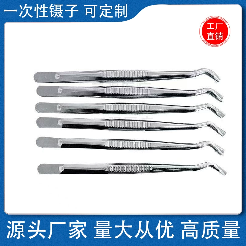 Продукты внешней торговли Стоматологические прямые пинцеты Одноразовые пинцеты Стоматология Одноразовые металлические прямые пинцеты Прямой пинцет