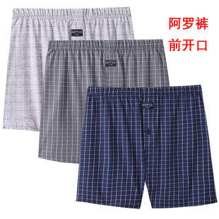 Men's cotton trousers, underwear, summer shorts, plus size, high waist