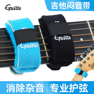 Guitto�ɘ��������������{ľ늼�����������Aؐ˹����С���