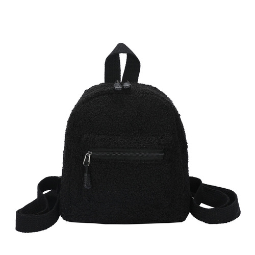 Plush Backpack Women's Small Bag Fashion Mini Cute Student Small School Bag 2024 Autumn and Winter New Shopping Small Backpack