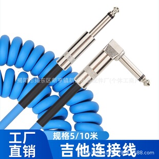 �����B�Ӿ����ɿ� 6.35���l�� 1/4�ӿ�늼���늾���|늴���ͨ��