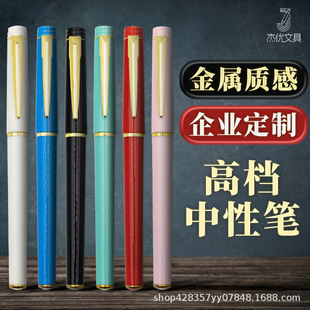 �̄պ������ԹP0.5m��ɫˮ�P��ɫ���ه���ULOGO�k����Ʒ�F؛���]