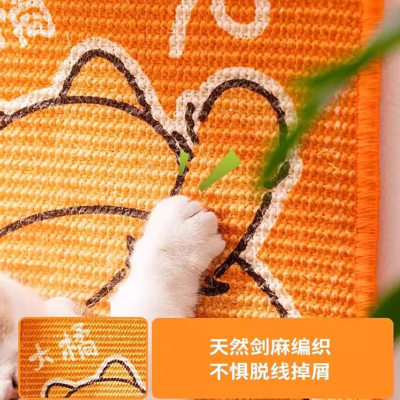 猫抓板耐磨不掉屑立式贴墙猫抓垫猫咪磨爪防猫抓沙发保护垫猫玩具|undefined