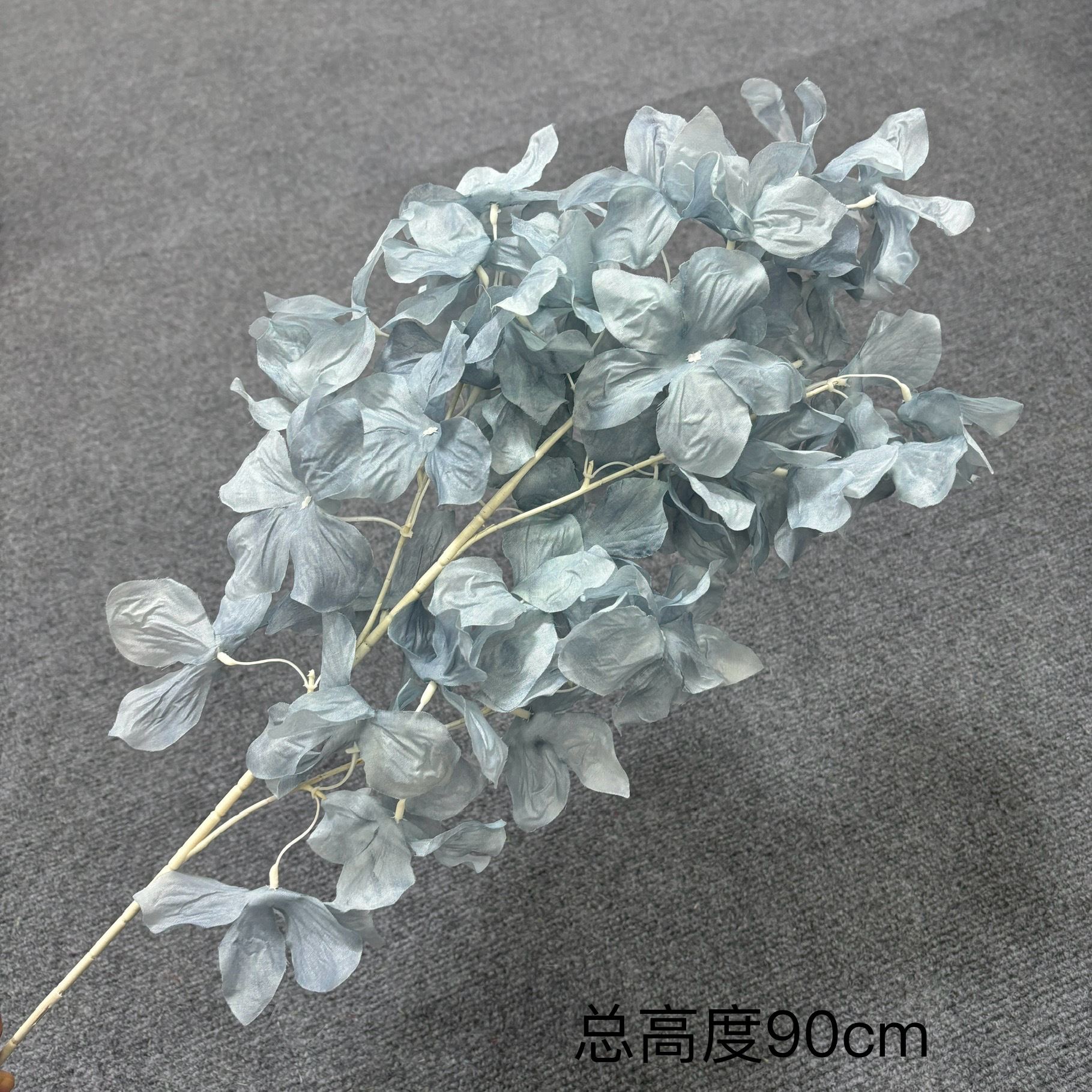 일랑일랑(미스트 블루)