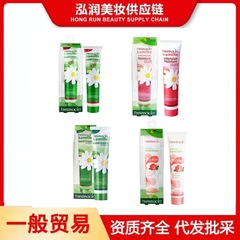 ドイツのハオベンチン カモミール クラシック ハンドクリーム 75ml 小さなギフト 教師への贈り物 ベタつかないハンドクリーム お土産