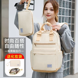 通用双肩背包;休闲背包;男士单肩包