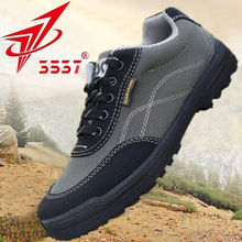 3537正品新式防滑解放鞋男低帮黑色耐磨透气工地鞋劳保胶鞋训练鞋