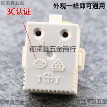 mú䉺sCoĆ^PTCTY-QZ-003