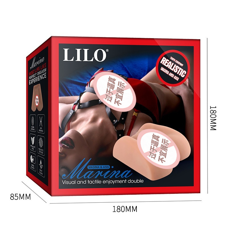 Laile Shock AV Stick Gladiator Pink Girl Little Shell Momo Egg Control remoto inalámbrico Vibrador Juguetes sexuales femeninos