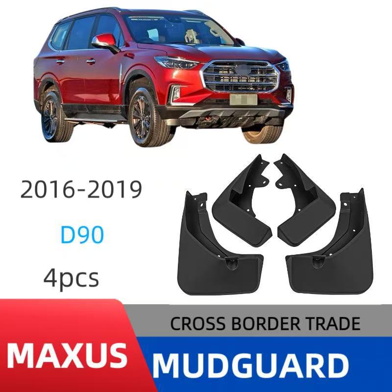 Aplicable a Chase Maxus D90 2016 - 2019 para automóviles neumáticos para barreras de cuero comercio exterior barreras transfronterizas