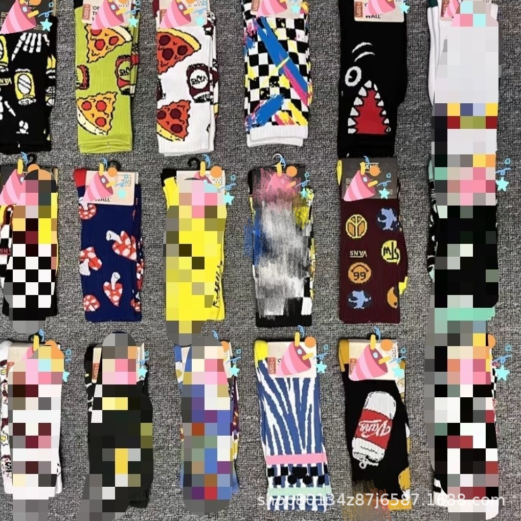 Vance Checkerboard Socks for Men and Women, Thickeneded, Individually Packaged, Mid-Length Street Trendy Skateboard Socks for Couples