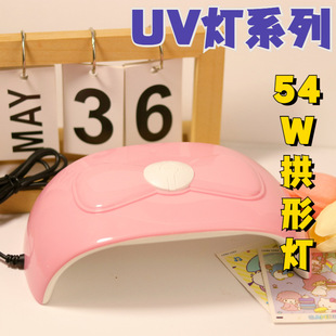 UV lamp curing lamp high-power flashlight UV shadowless glue Crystal epoxy baking manicure phototherapy lamp desktop