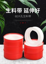 �S�ҬF؛15�����ώ� ���ķ���ϩPTFEˮů�lԡ�������ώ����z��