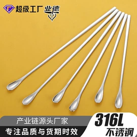 西餐刀叉勺;勺、调羹;烹饪勺铲