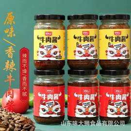 调味酱;辣椒酱;传统糕点