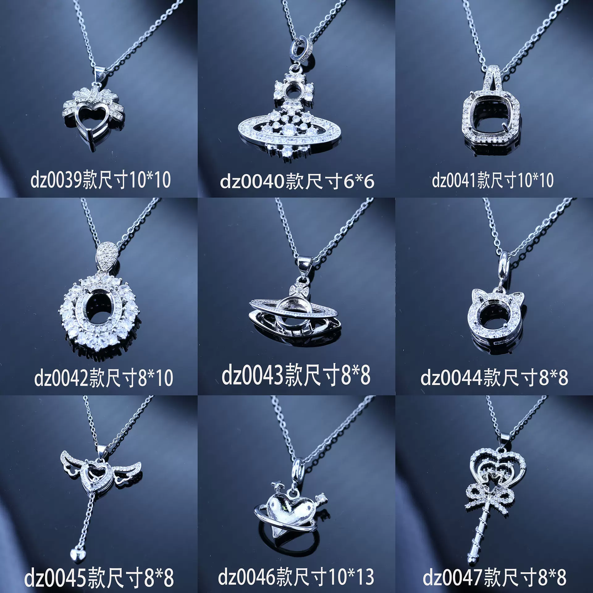十二星座项链2025年吊坠空托10*10新款锁骨链批发吊坠星座小众轻