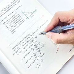 根號三彈性3減壓減負筆解壓中性筆按動M6M7舒適軟握膠CST頭速干黑