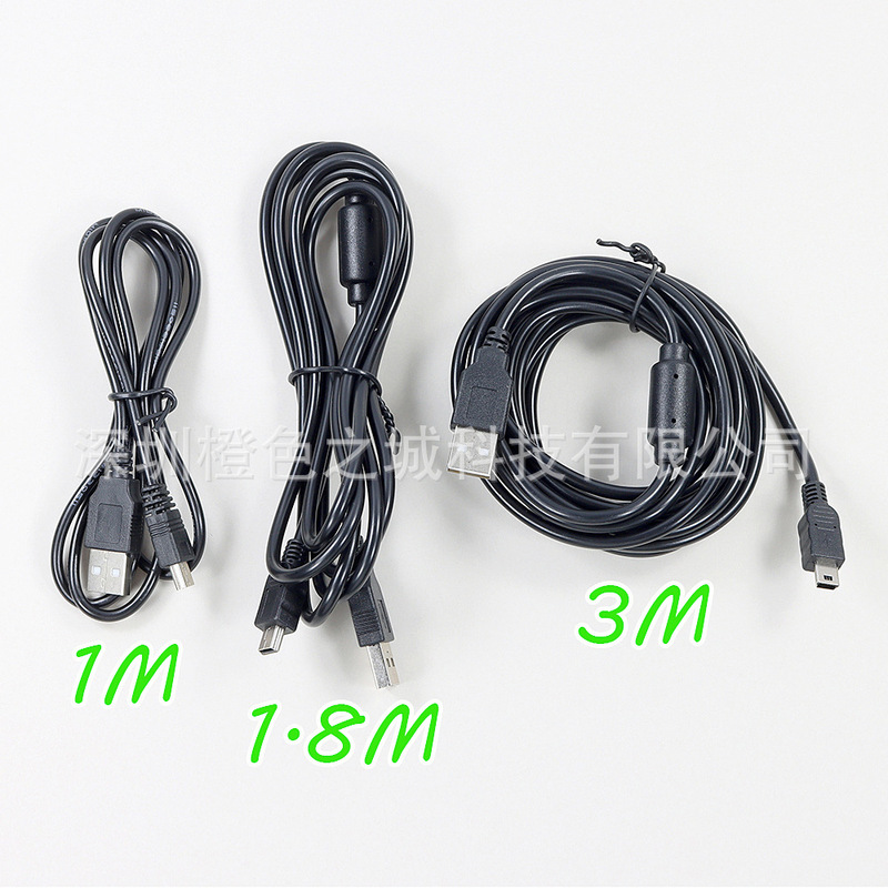 Suitable for Ps3 Controller Charging Cable Data Cable Psp Data Cable Connection Computer USB Cable Three Data Cables