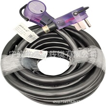 Parkworld EV/RV 50A ���L��,NEMA 14-50 ���L��,NEMA 14-50P ��