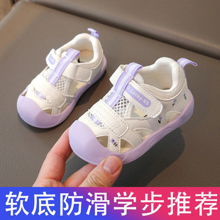 �W��Ь�ļ��¿�Ů��������ʮ��-4�q��ͯ���׃�����͸���U�տ��Ь