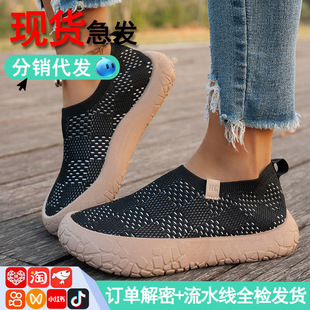 5cm������ŮЬ����ܛ��͸���\�����eЬ�ӌ�����һ�_�ő��˽���Ь