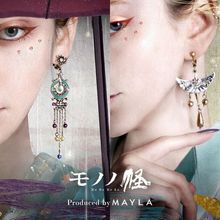 MAYLA怪化猫联名耳饰卖药郎耳夹耳钉小众原创设计轻奢ins时尚女款