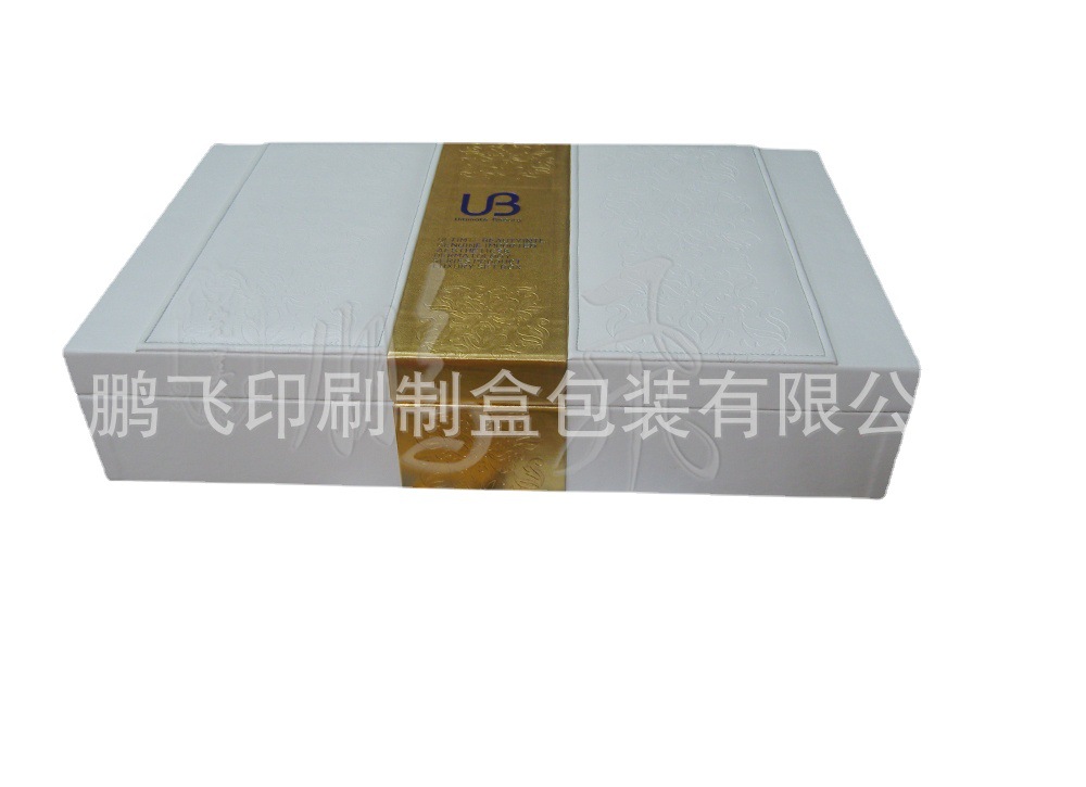 美容院专用高端化妆品皮盒精油冻干粉套盒金属配件颜色可选