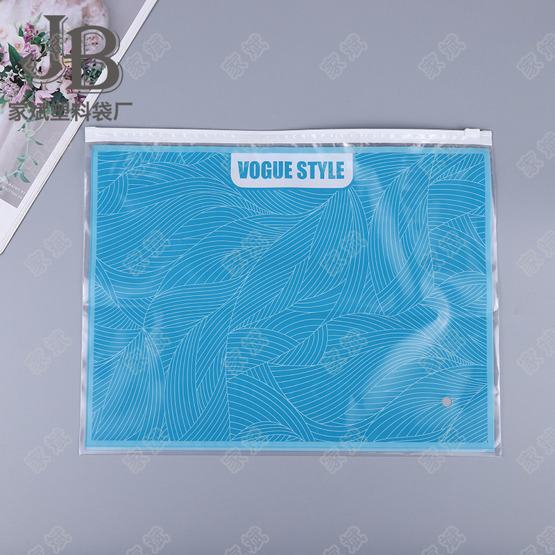 Factory Direct Supply PE Transparent Bra and Back Zipper Bag, Underwear and Pant Packaging Bag, Swimwear Storage Plastic Self-Sealing Bag