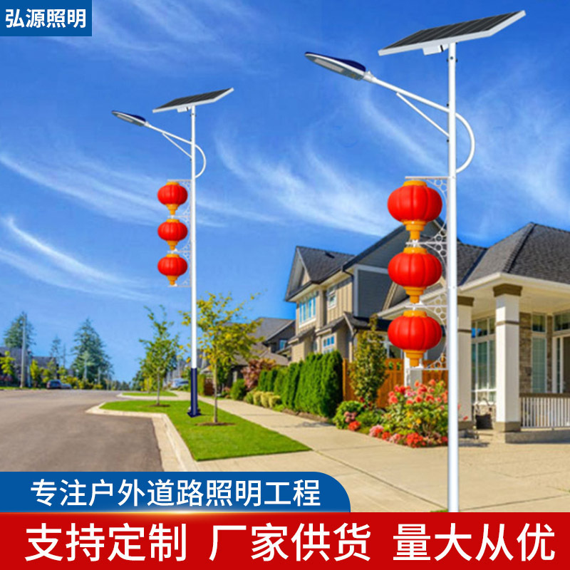 Led Chinese Knot Street Light Solar Street Light Outdoor Chinese Knot Solar Chinese Knot Street Light Lantern Led Chinese Knot Street Light Solar Street Light Outdoor Chinese Knot Solar Chinese Knot Street Light Lantern