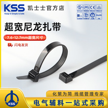 KSS�Pʿʿ�������������߳��܏��������iʽ�͵͜�������̨���M��