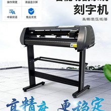 �F؛SKϵ�в����z���֙C�V�漴�r�N���L�C�������˺������C���֙C