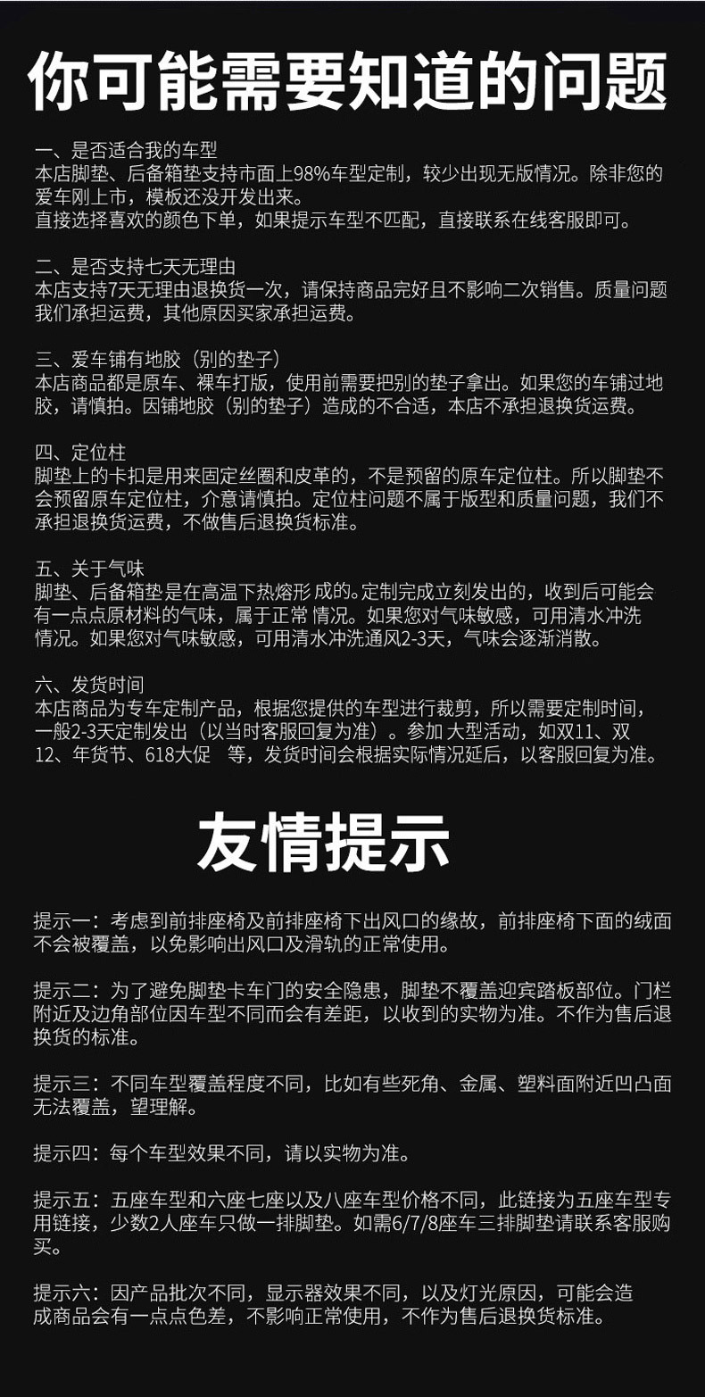 详情21_21