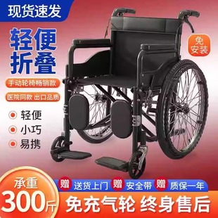 ��y�ۯB������݆�� �������˳�������܇ �S��ֱ�l�ք��p�����܇