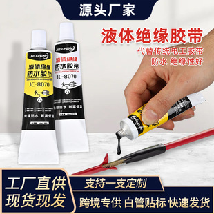 Һ�w�^���z늾����^��ˮ�ܷ��z�·���͸ߜ���ȼ�zˮ���������a�z