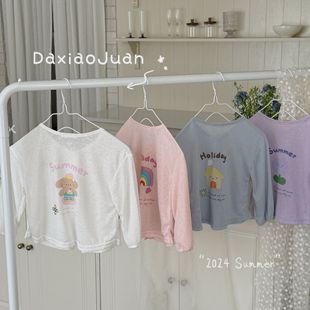 �F؛��С��24�Ŀ�ͨ��ͯ����ɐ۱����_����������Ůͯ�b�����l